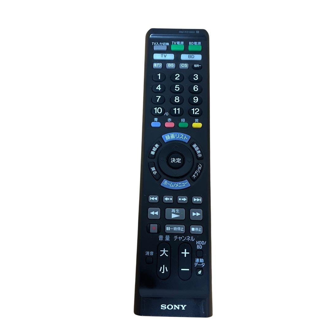 SONY BDZ-EW520 500GB ブルーレイレコーダー