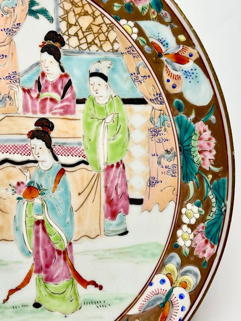 明治の名工 初代晩香 庄村健吉 色絵尺皿 有田焼 伊万里