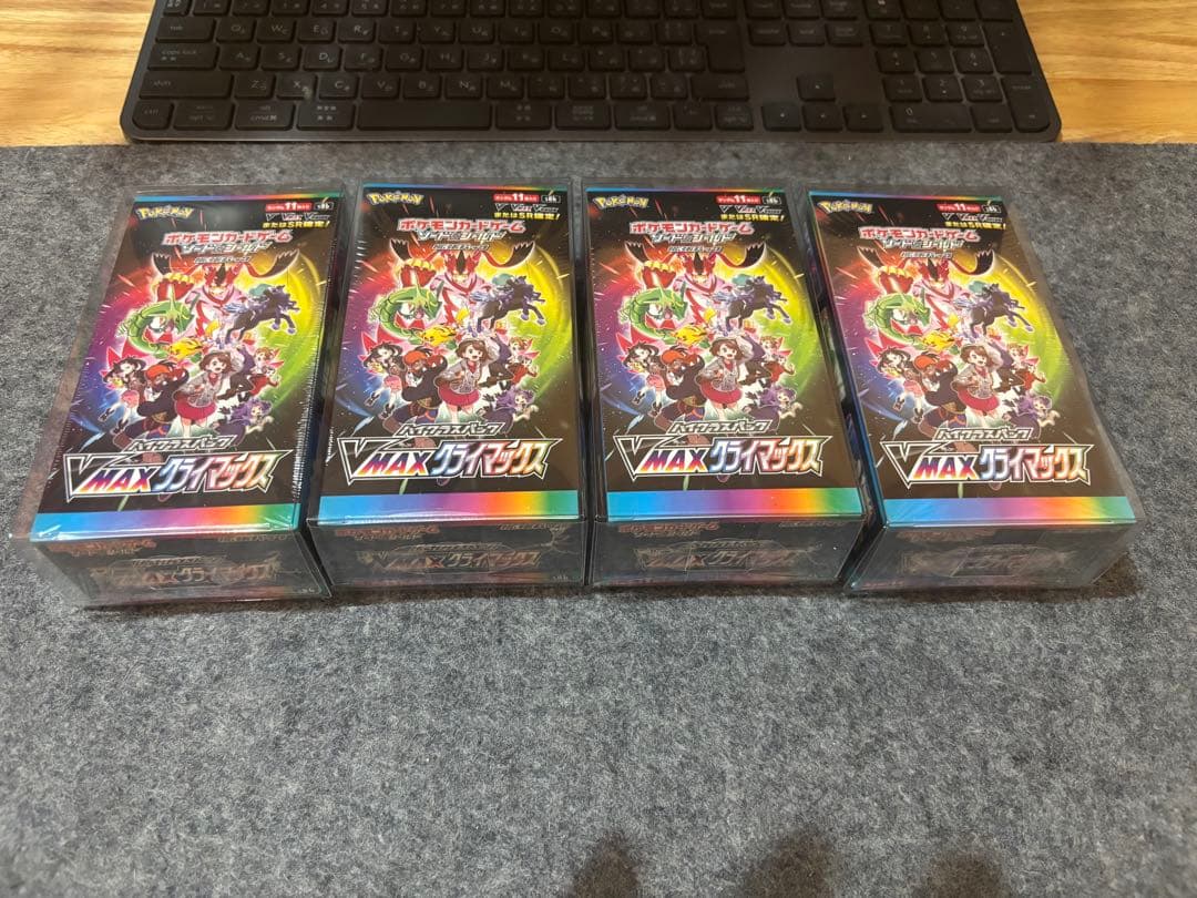 ポケカ　VMAXクライマックス　未開封BOX シュリンク付　4BOX