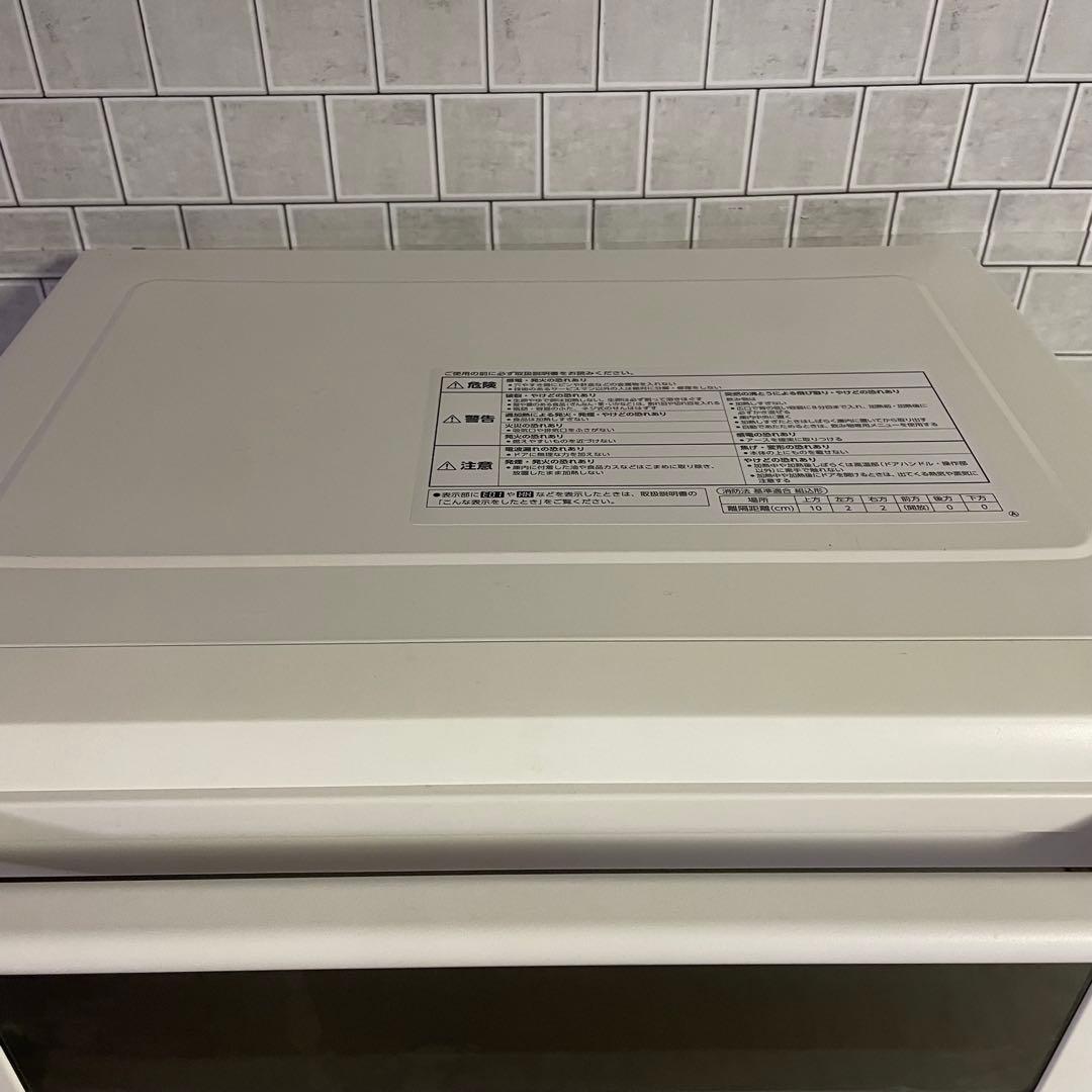 ZOJIRUSHI ES-GT26 オーブンレンジ 2023年製 美品