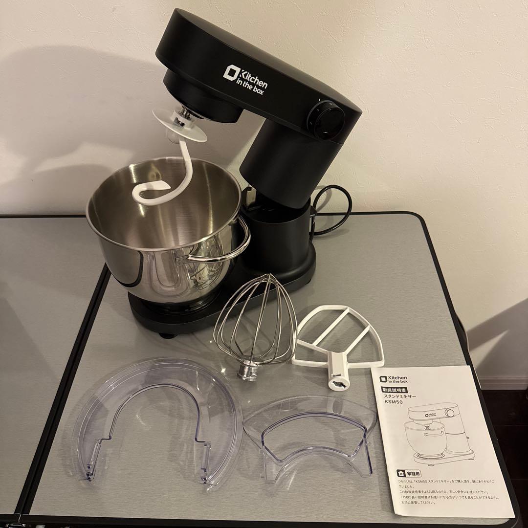 調理器具 Kitchen in the box