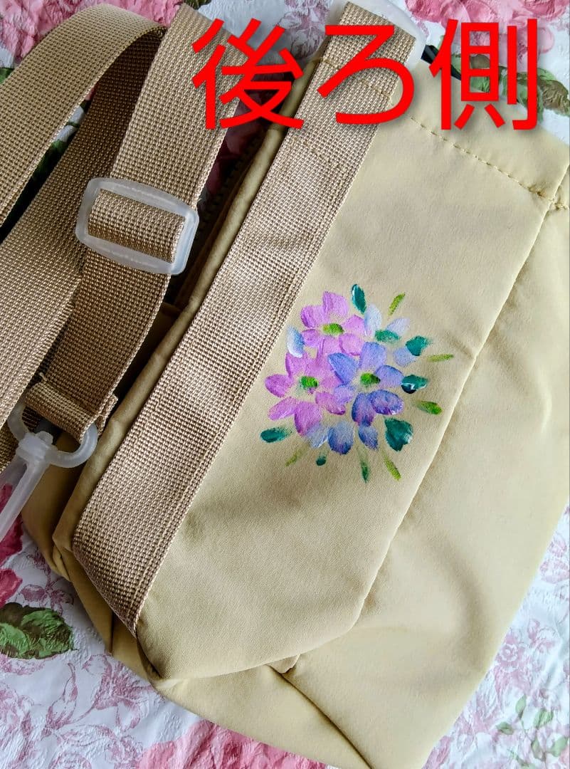 とんみ‼️