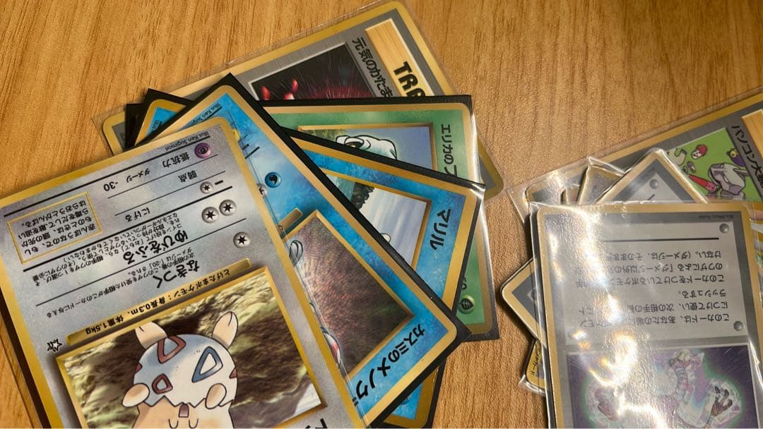 旧裏　20枚セット　ポケモンカード　サザンアイランド　ミュウなど