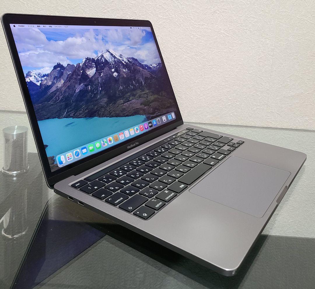 Core i7 1TB MacBook Pro 13インチ 2020 32GB