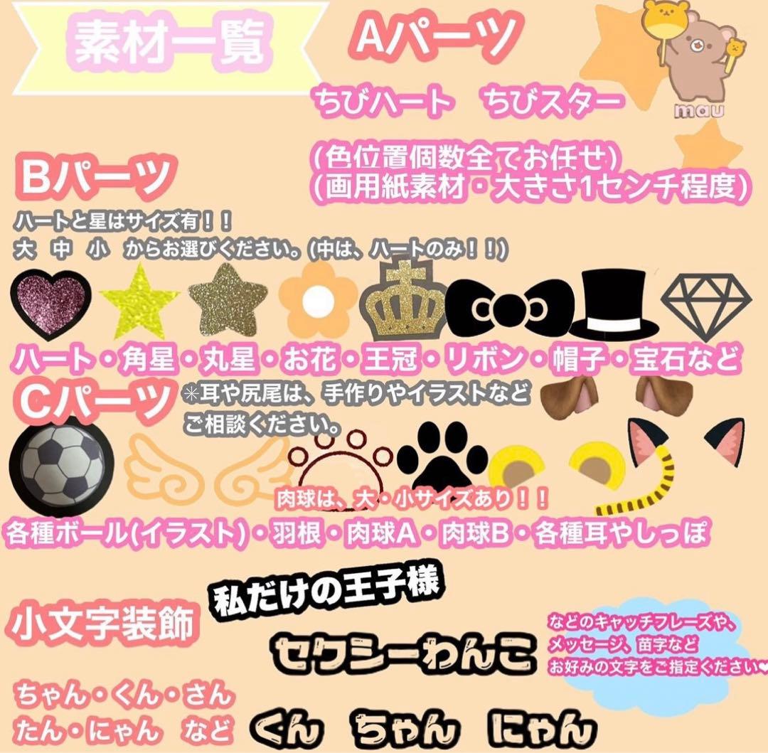 うちわ屋さん　うちわ文字　ハングル　NCT SEVENTEEN TWICEなど♡
