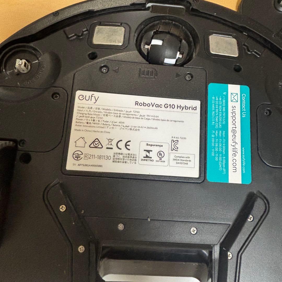 美品❗️Eufy RoboVac G10 Hybrid 本体 バッテリー交換済み