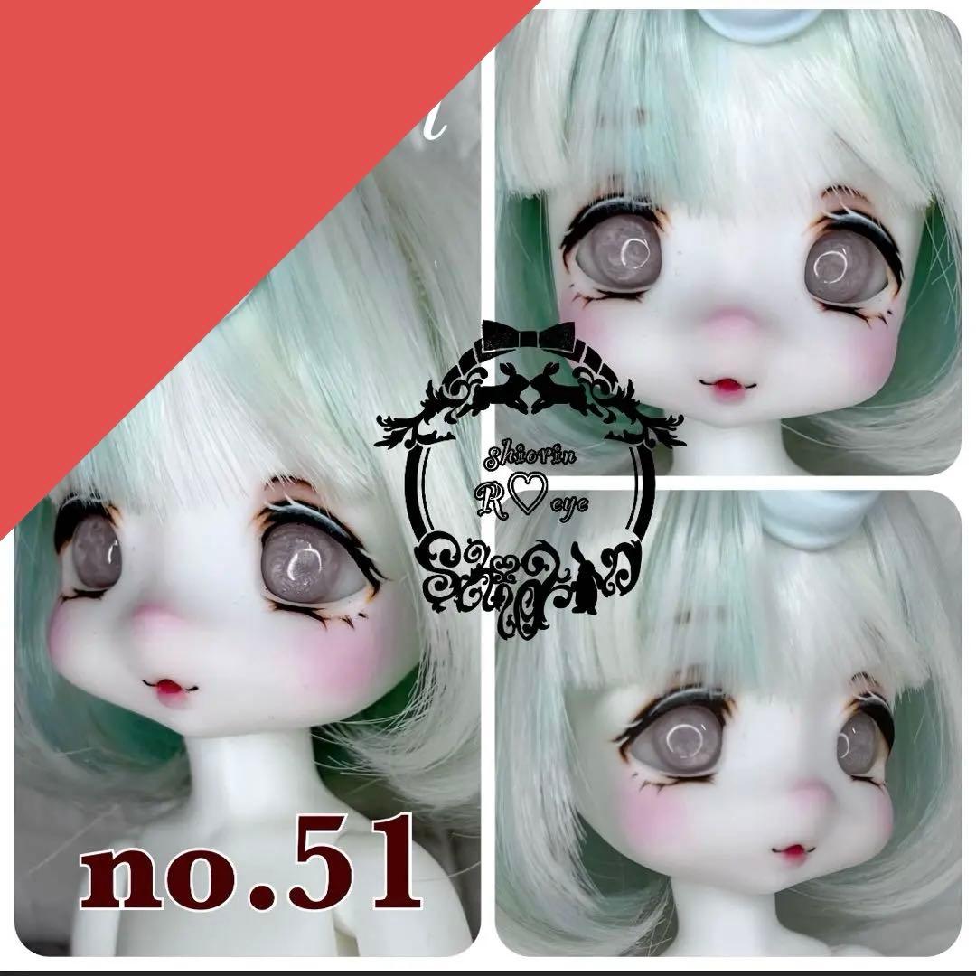 〆　　【14mm】ドールアイ☆レジンアイ【R♡eye no.51】