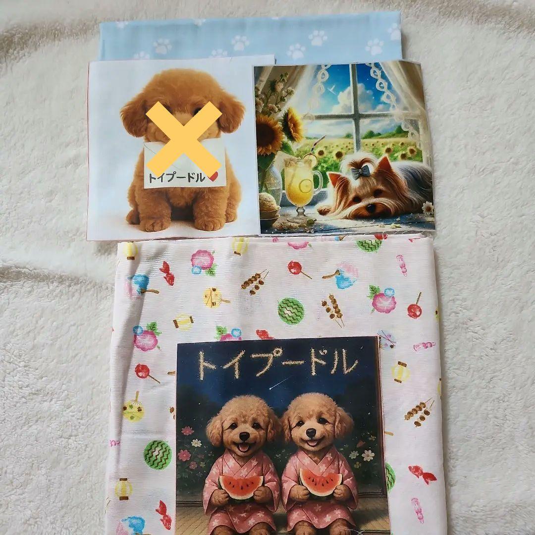なつぞら③