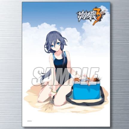 崩壊3rd⬛︎くじ引き堂　フカ B賞：A3 Wスエードファブリックポスター