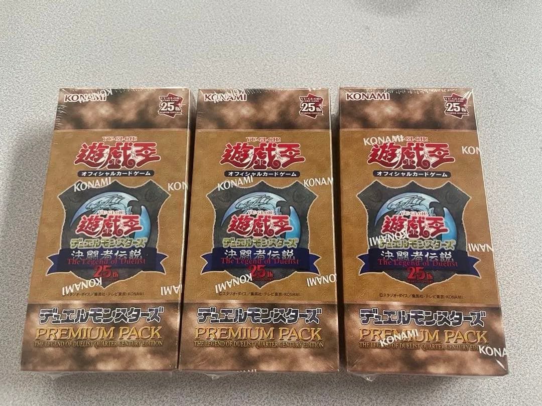 【シュリンク付き】遊戯王　決闘者伝説　25th 3BOX
