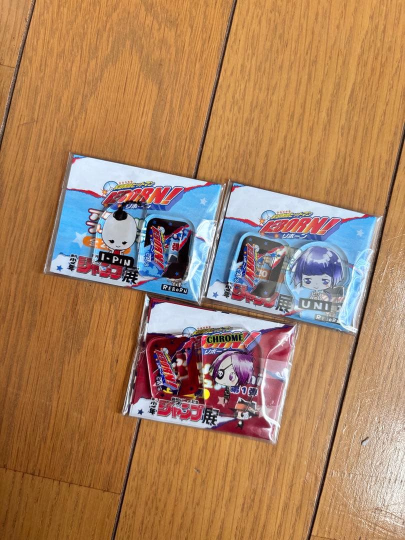 REBORN！ 缶バッジ 雲雀恭弥 リボーン まとめて