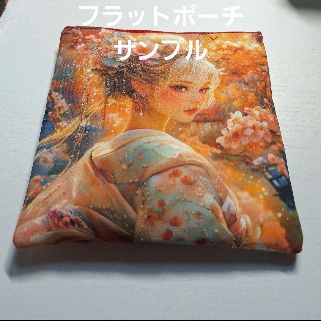 激レアソーイングねこパネル生地　ハンドメイド