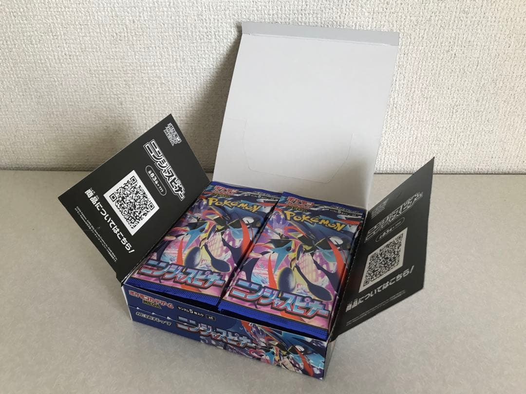 ポケモンカードゲーム☆拡張パック ニンジャスピナー シュリンク·ペリペリなし