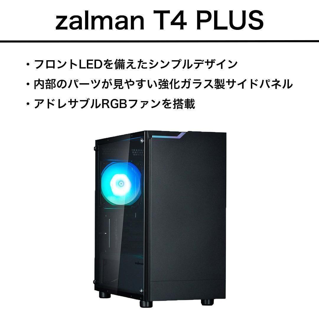 【即納激安ブラックモデル】RTX3060搭載ゲーミングPCフルセット✨R7