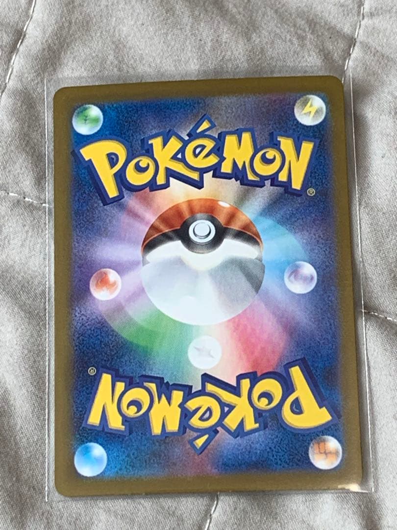 ポケカセット