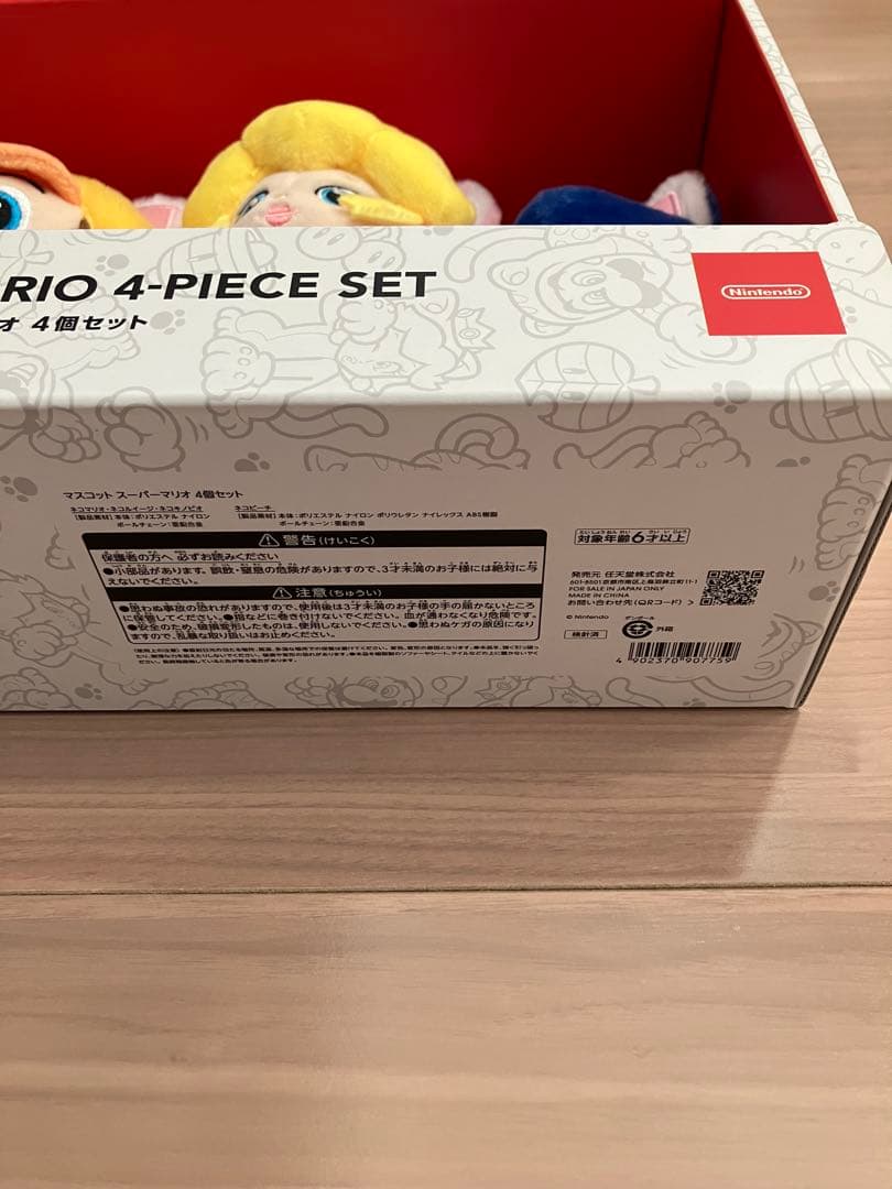 Nintendo TOKYO 限定 マスコット スーパーマリオ 4個セット