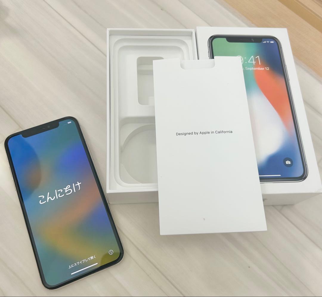 【美品】iPhone X 256GB SIMフリー