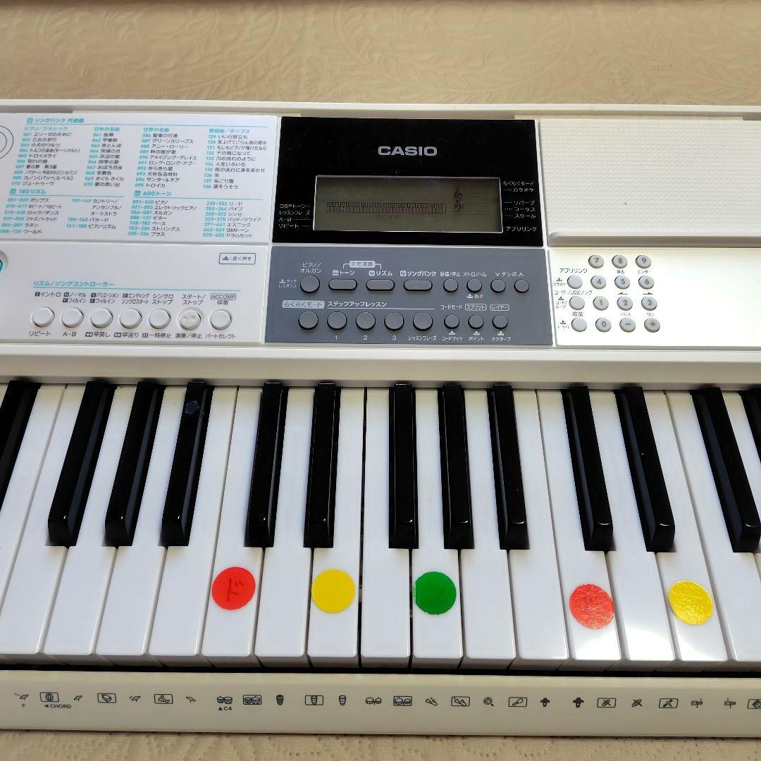 CASIO 光ナビゲーション LK-516 電子キーボード 61鍵