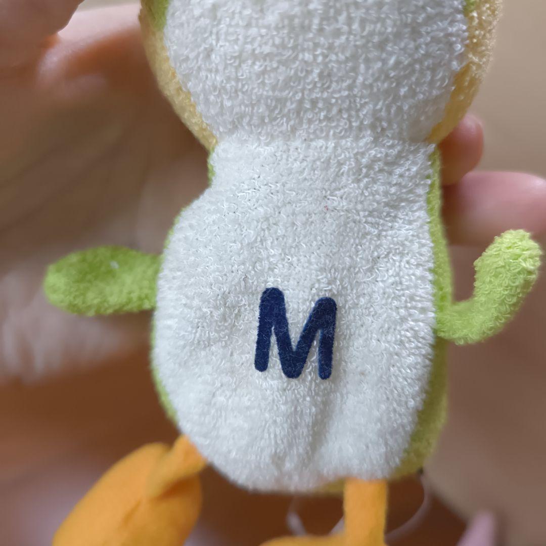 モンスイユ　monseuil フラッペフレンズ　メロンフラッペ　レア　ぬいぐるみ