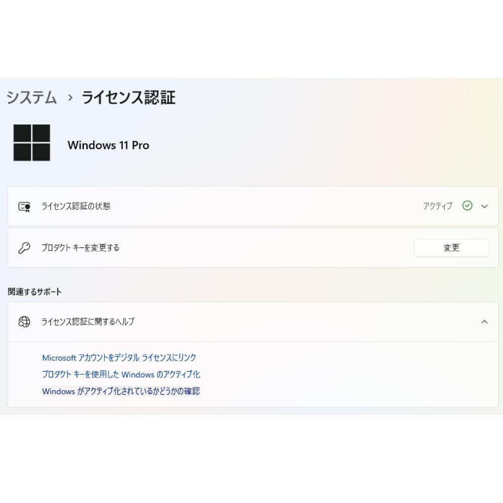 ミニPC HP EliteDesk800G3 i5 SSD500GB/12GB Win11