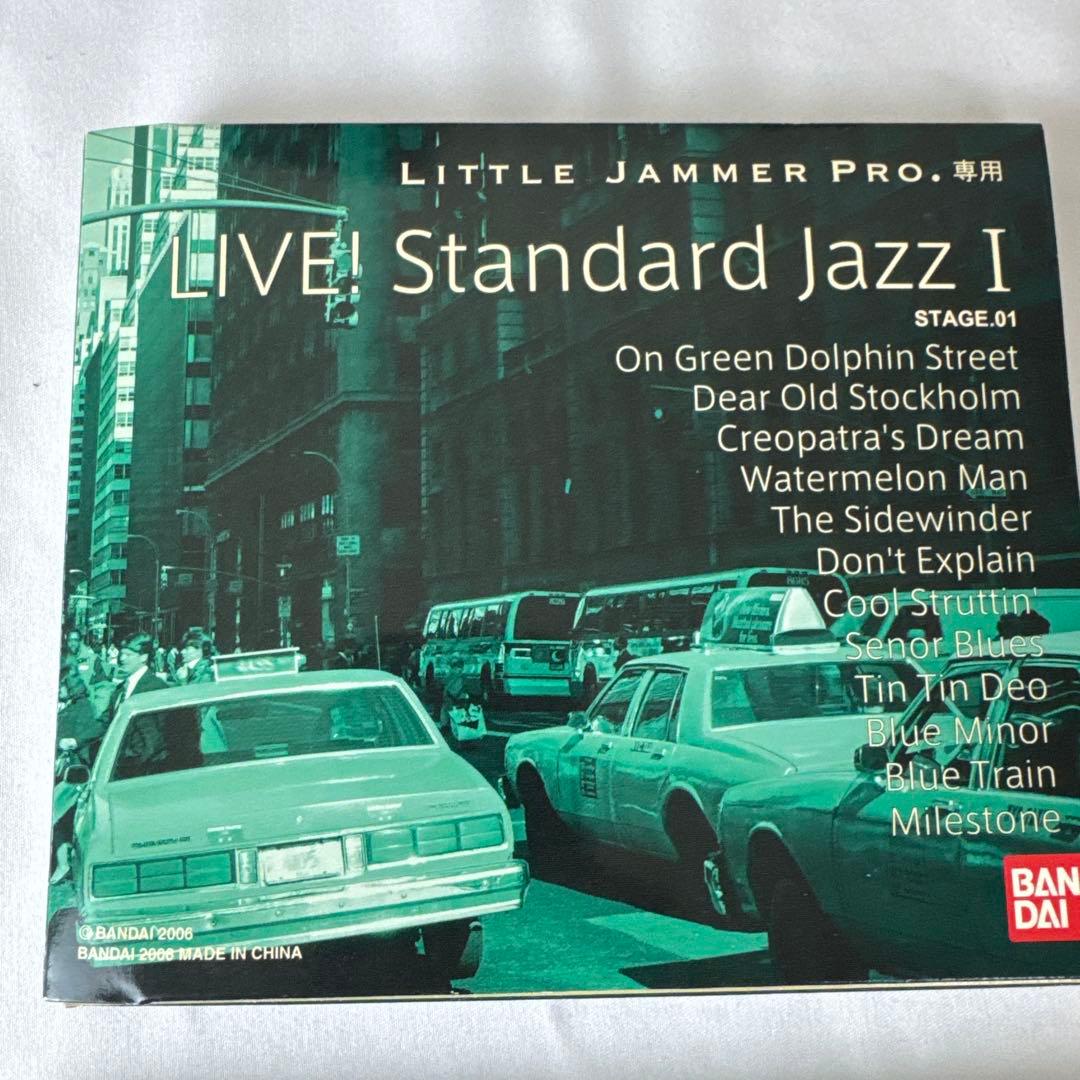 LITE JAMMER PRO ミニチュアバンド KENWOOD LJP01-K