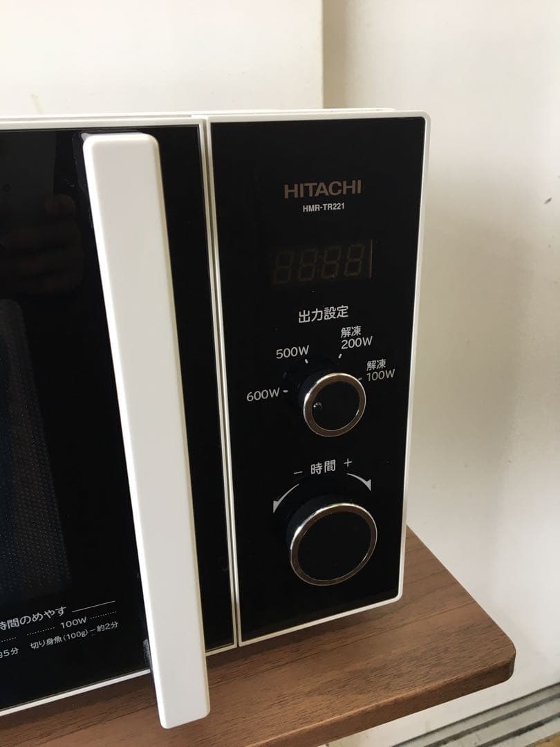 電子レンジ・オーブン S933