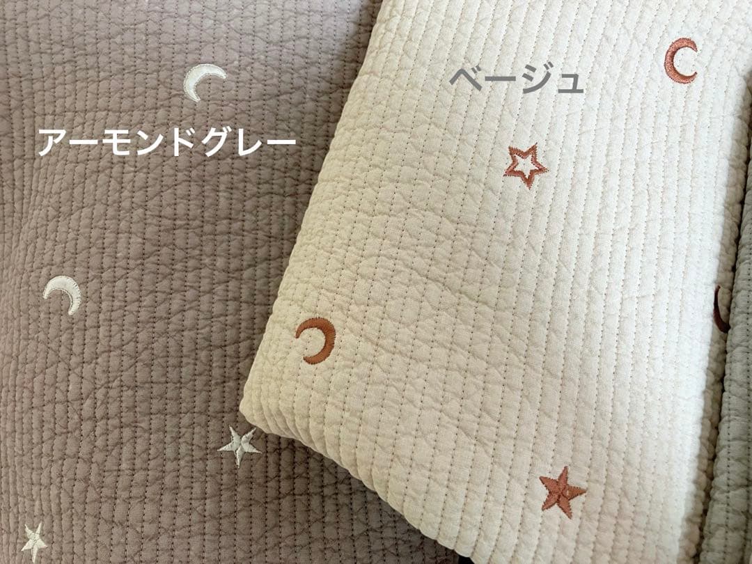 ヌビバック