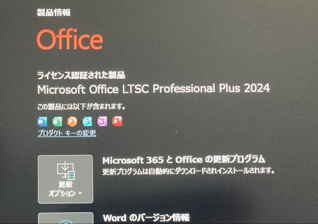 Let's note QV9/高性能i7/メモリ16GB/SSD512GB