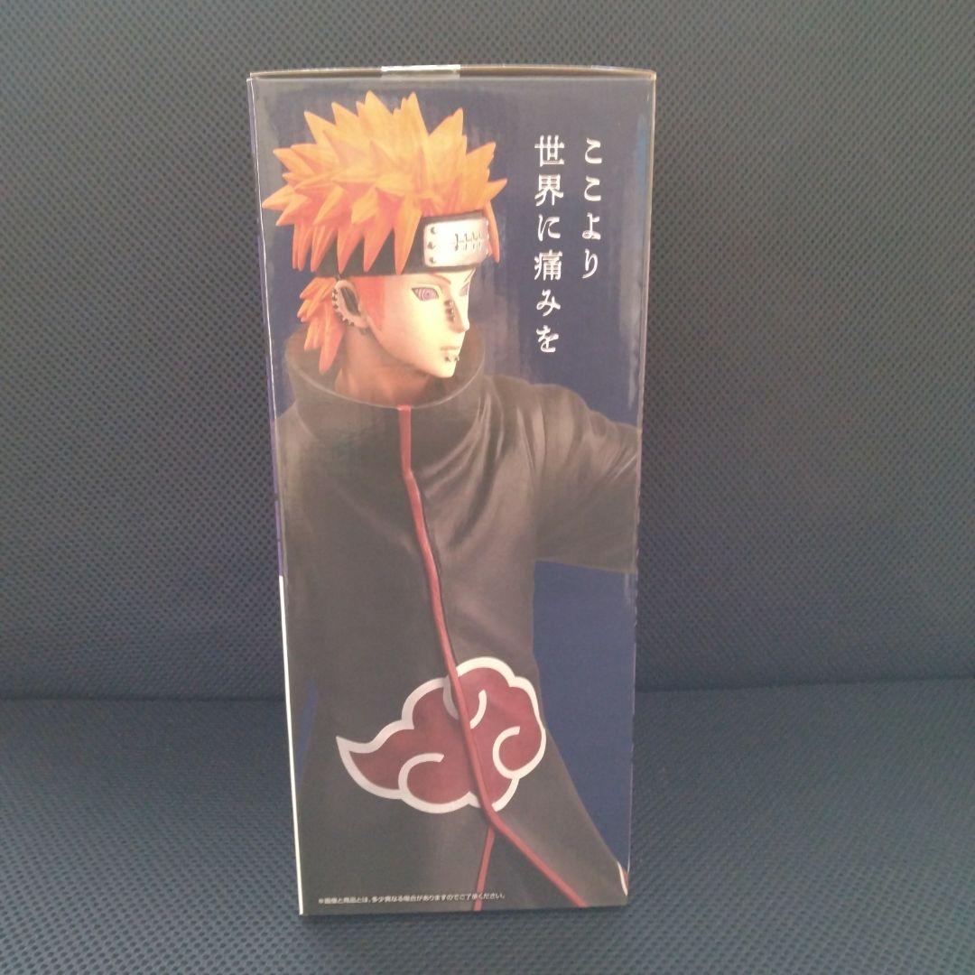 一番くじ NARUTO フィギュア MASTERLISE まとめ売り グッズ付き