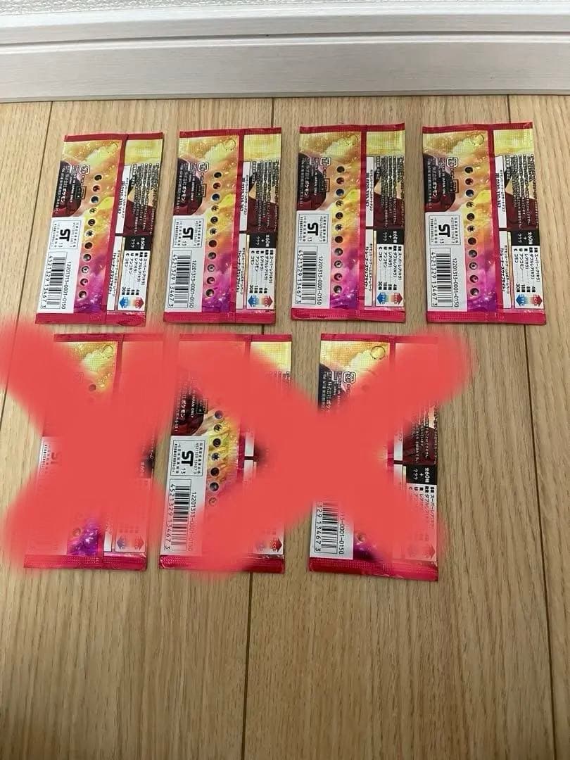 ポケモンカードXYコレクションY 未開封5パック