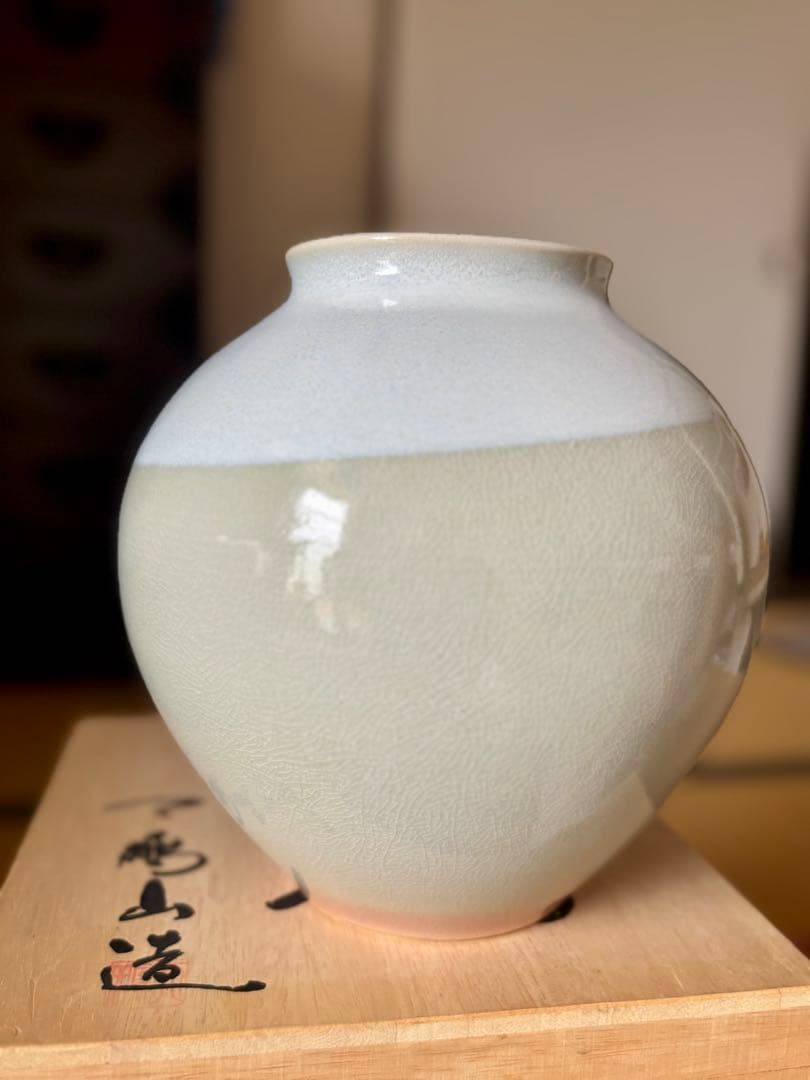 萩焼　椿窯　花瓶 グレーベージュとホワイト 木箱付き