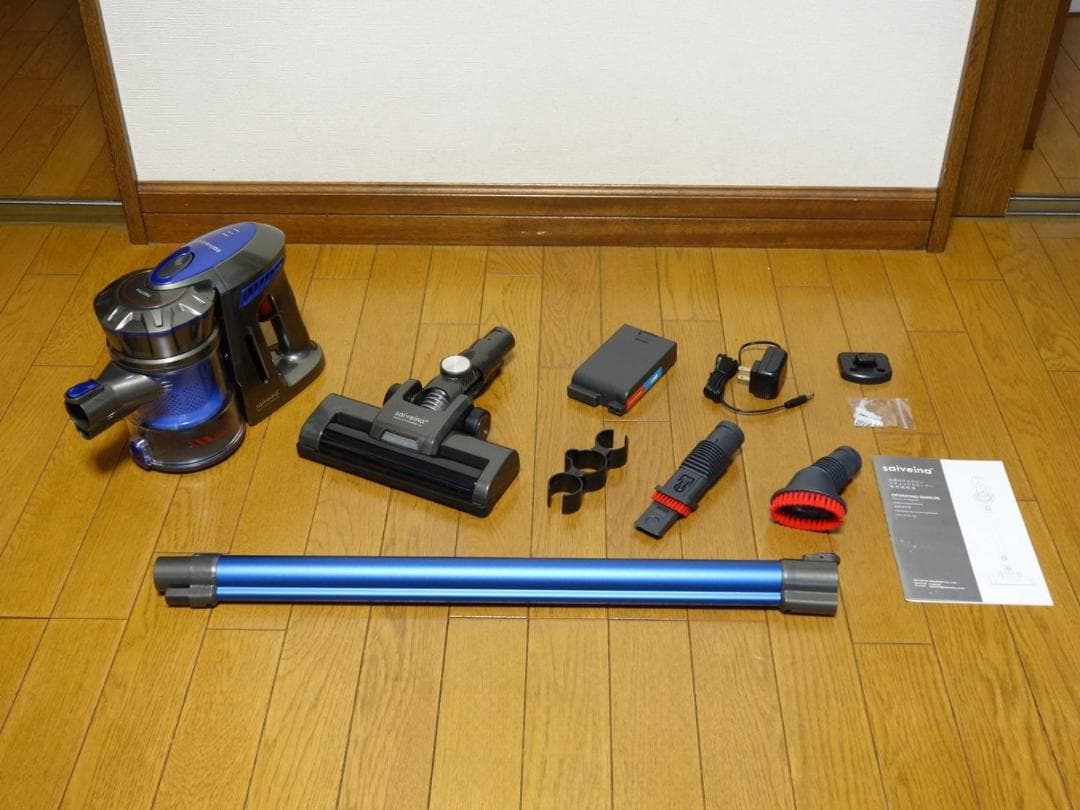 強力な吸引力を持つサイクロン式コードレス掃除機