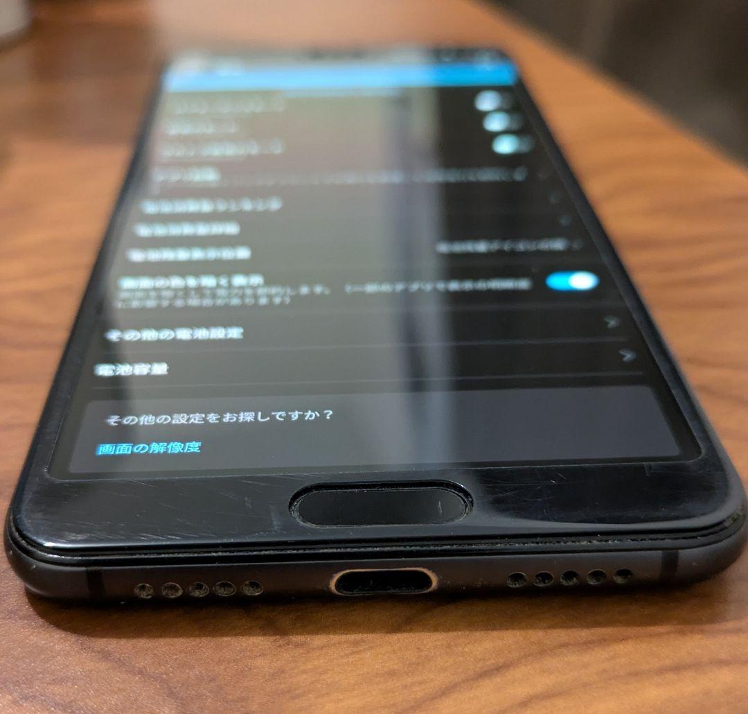 HUAWEI HW-01K P20 Pro 本体+アダプタ+フィルム