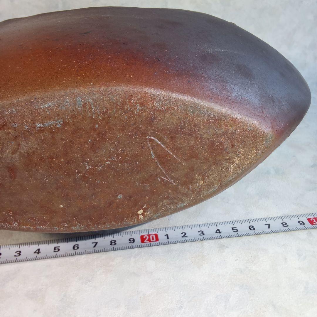 備前焼作家・大饗猛【備前　花器】