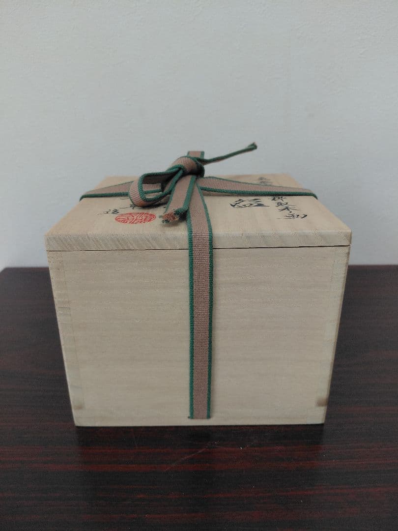 清閑寺 杉田祥平 色絵宝づくし枠取来ノ画茶碗 共箱 茶道具