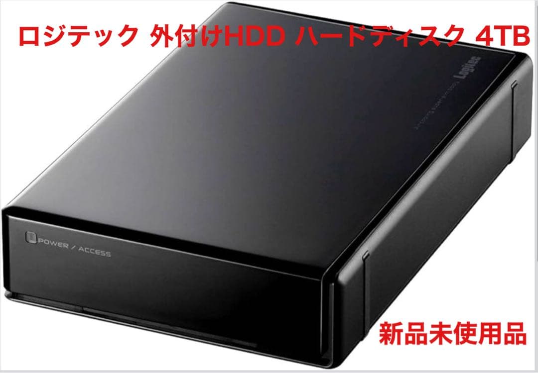 ロジテック 外付けHDD ハードディスク 4TB