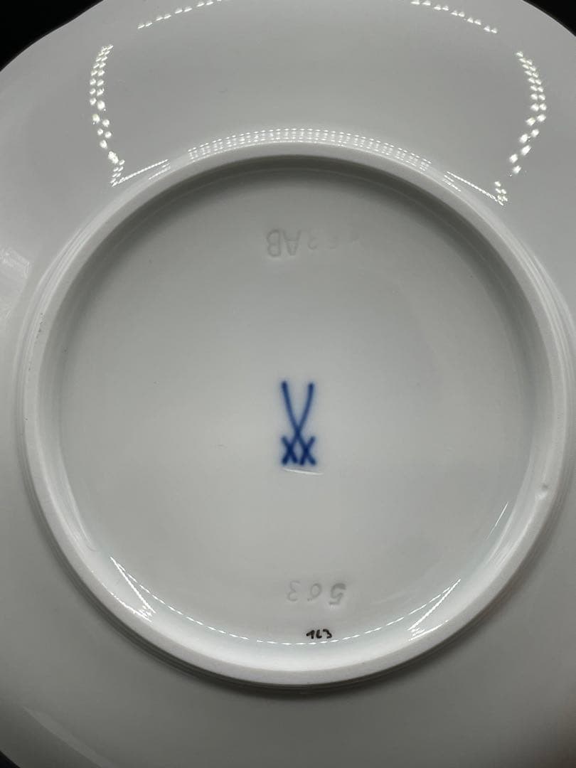 【極美品】meissen マイセン　ワインリーフ リーフ　C&S