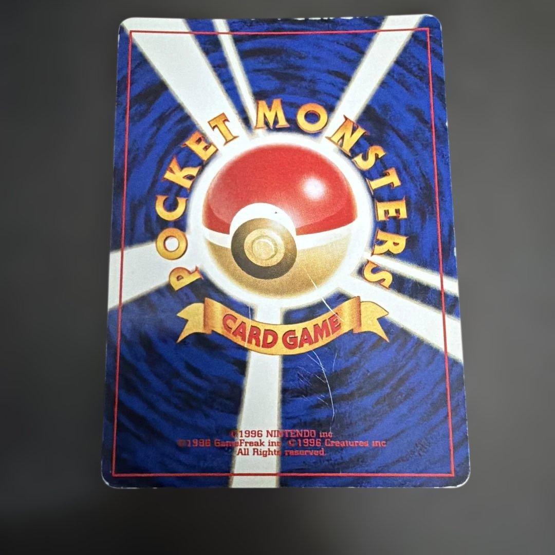 ポケモンカード旧裏　エーフィ　ブラッキー
