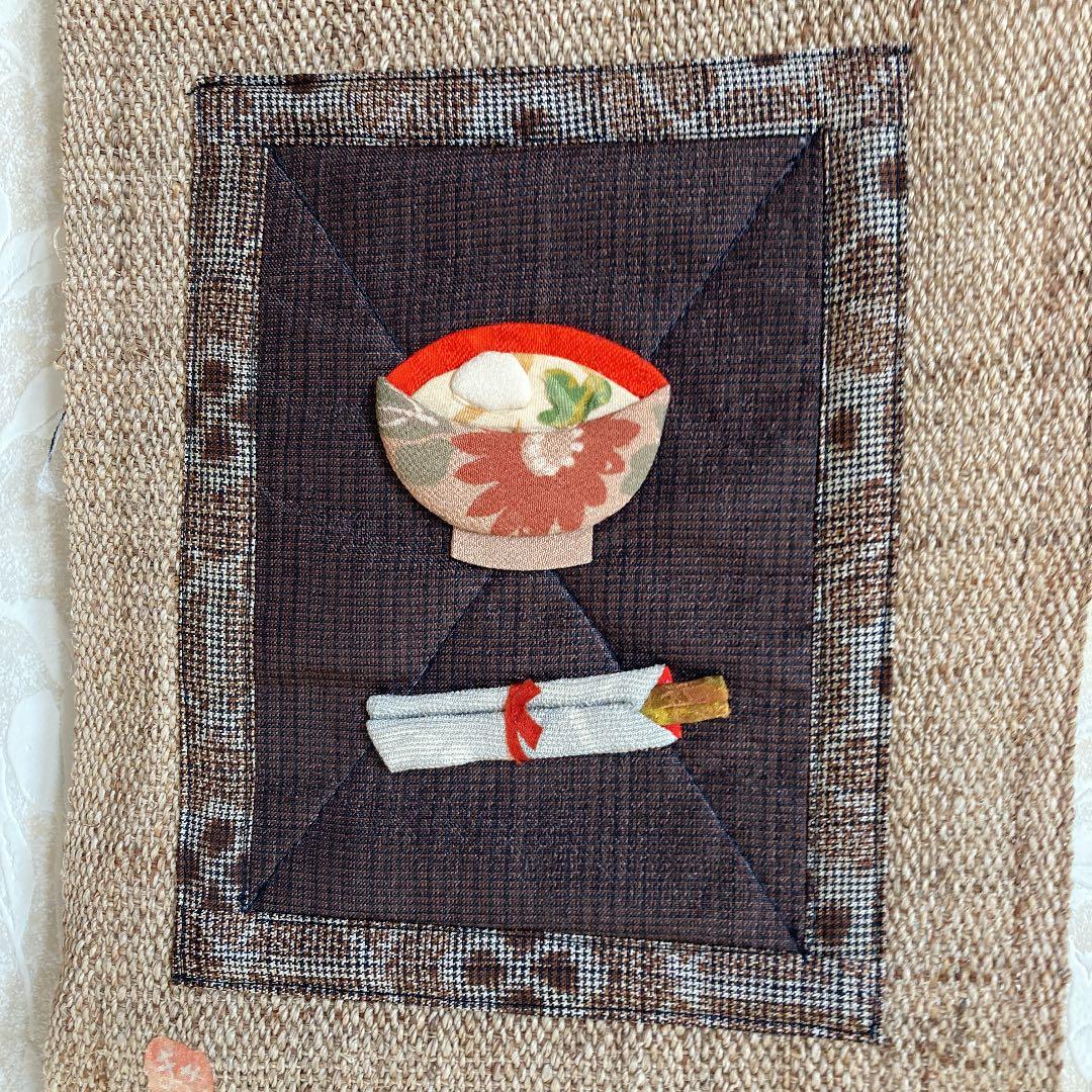 お餅つき