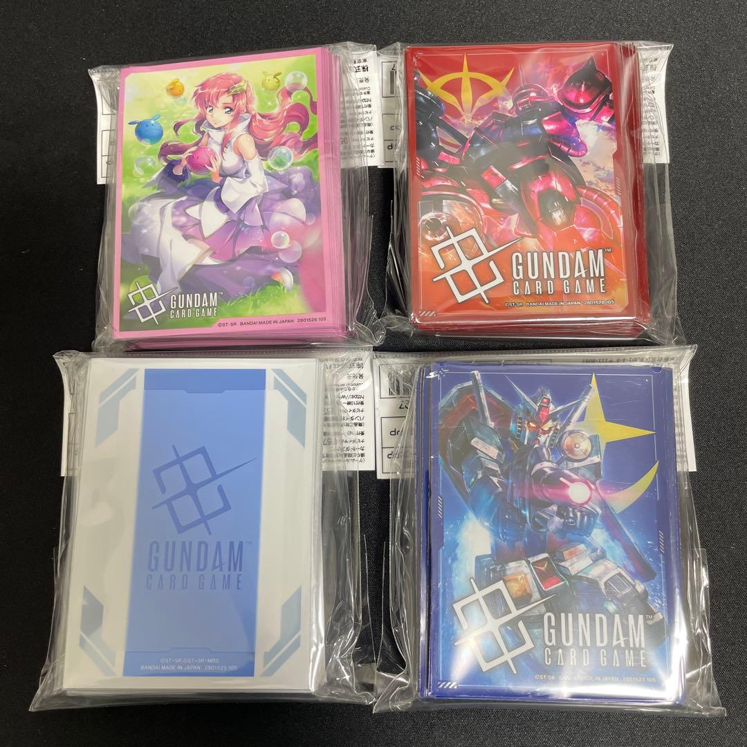 ガンダムカードゲーム　オフィシャルカードスリーブ