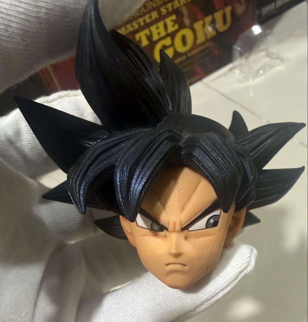 【ドラゴンボール】 Extreme Saiyan ラストワン フィギュア