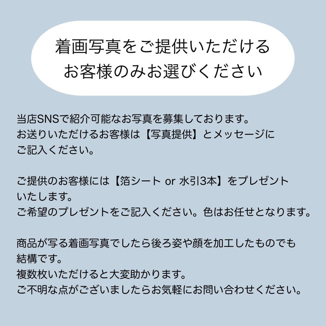 モカラと桔梗とプリザ紫陽花のヘッドドレス 髪飾り 和装ヘア 卒業式 成人式