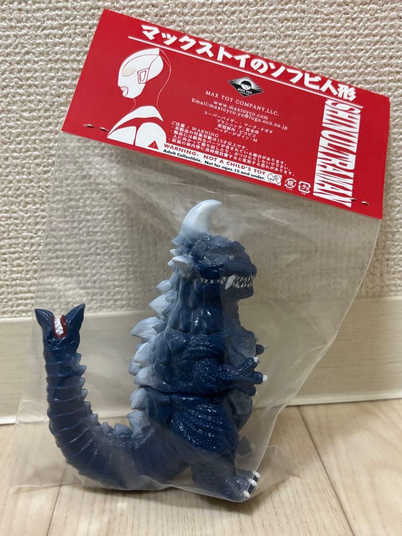 MAXTOY シン・ウルトラマン ゴメス 青成型　未開封