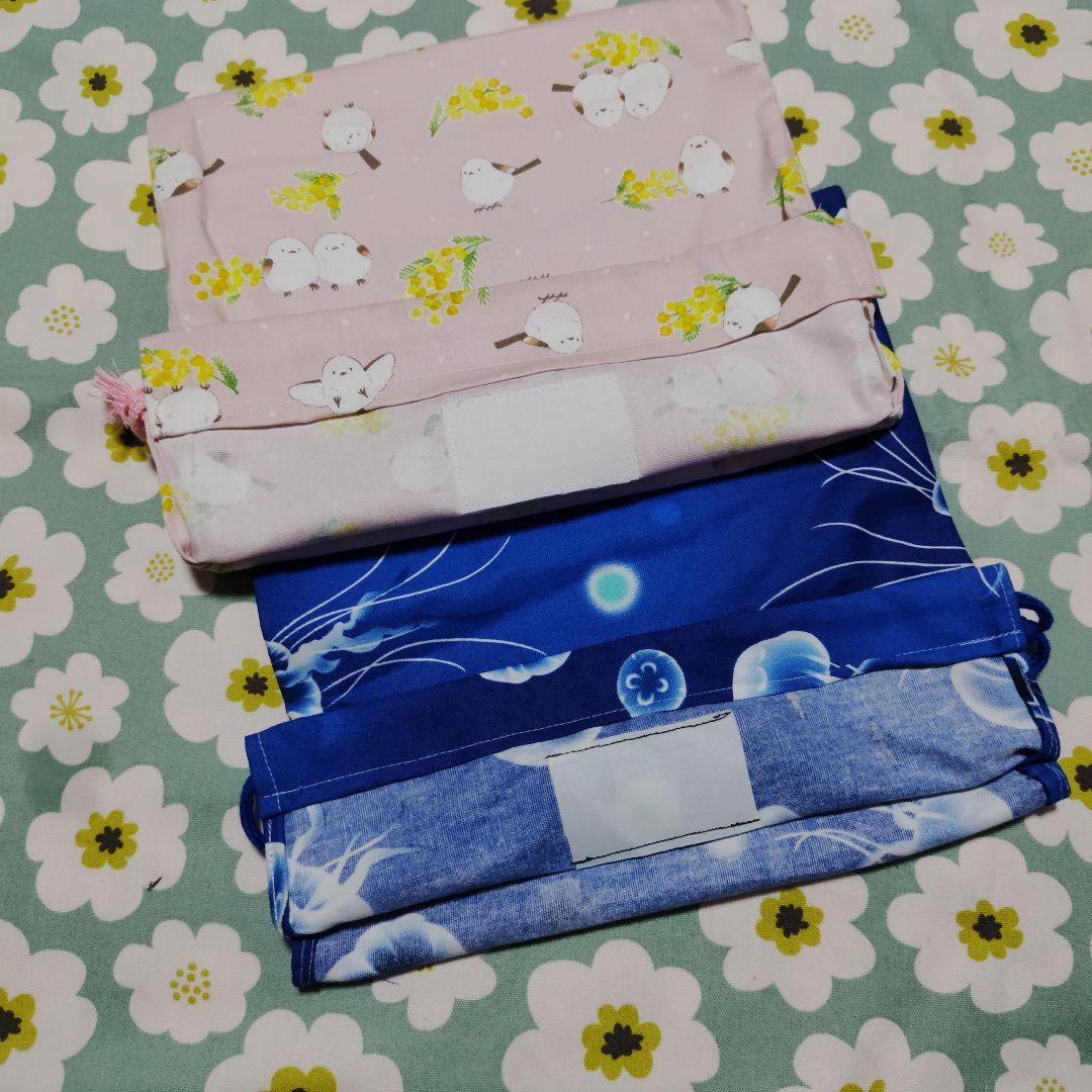 なぎさま専用