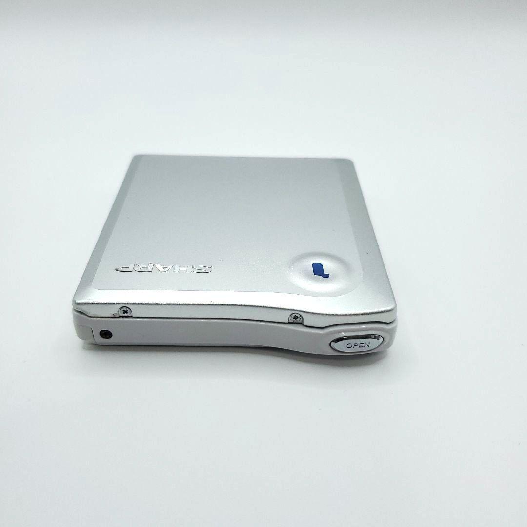 【SHARP】MD-DS33-S ポータブルMDプレーヤー シルバー シャープ
