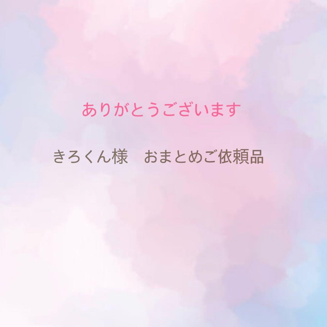 レジン ドライフラワー ヘアゴム