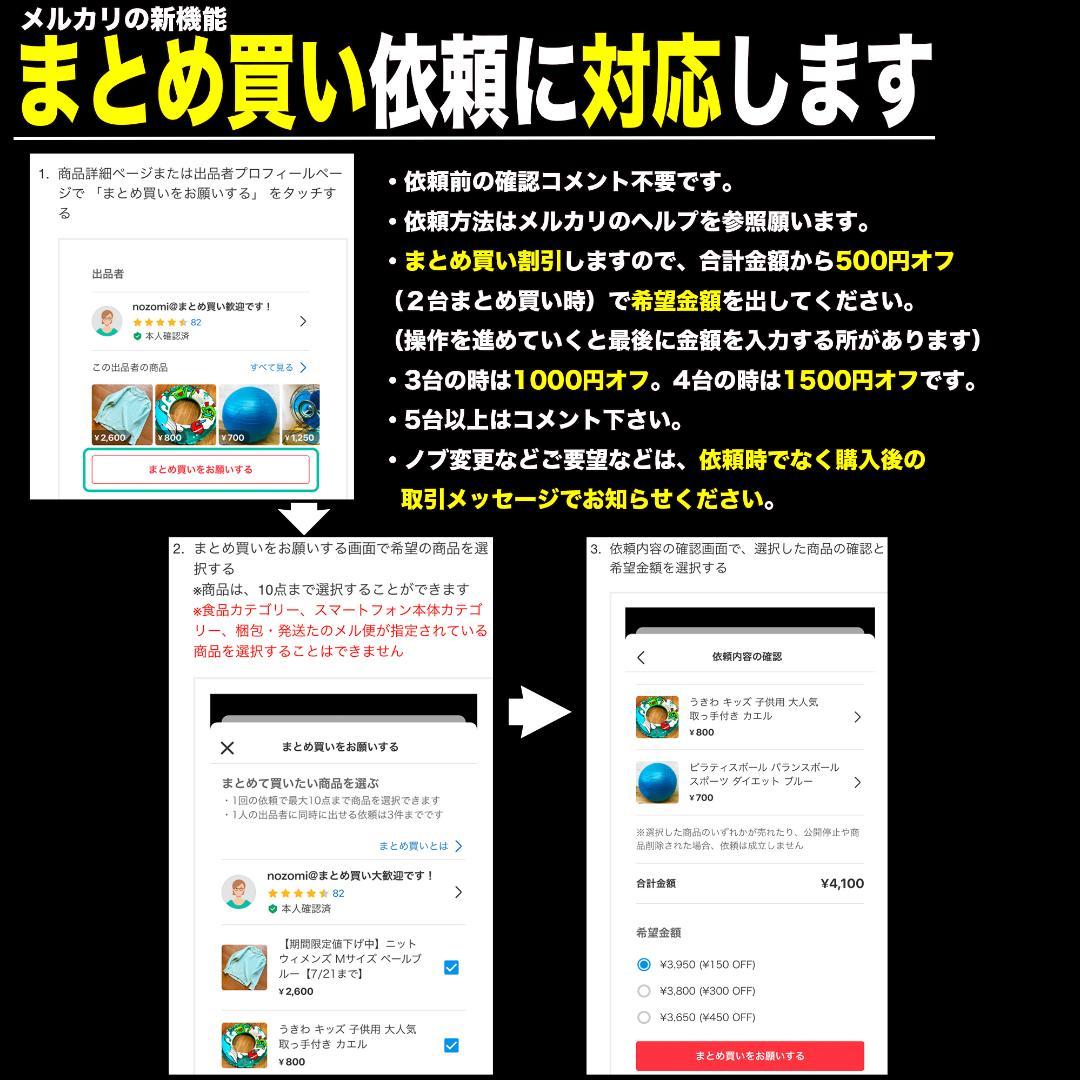 【RayDrive】自作Jan Ray ClipMod/M赤/9〜18V電源対応