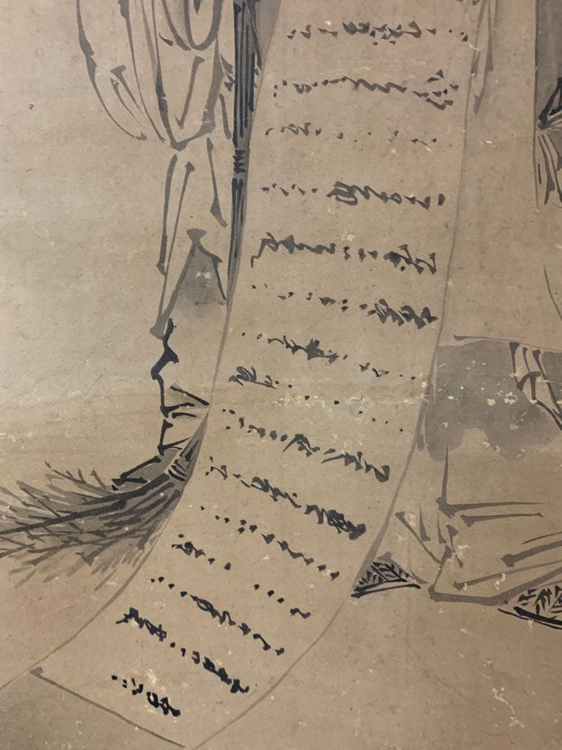 『X5488』時代古画 無落款 寒山拾得図 中国唐代高僧 禅画掛軸