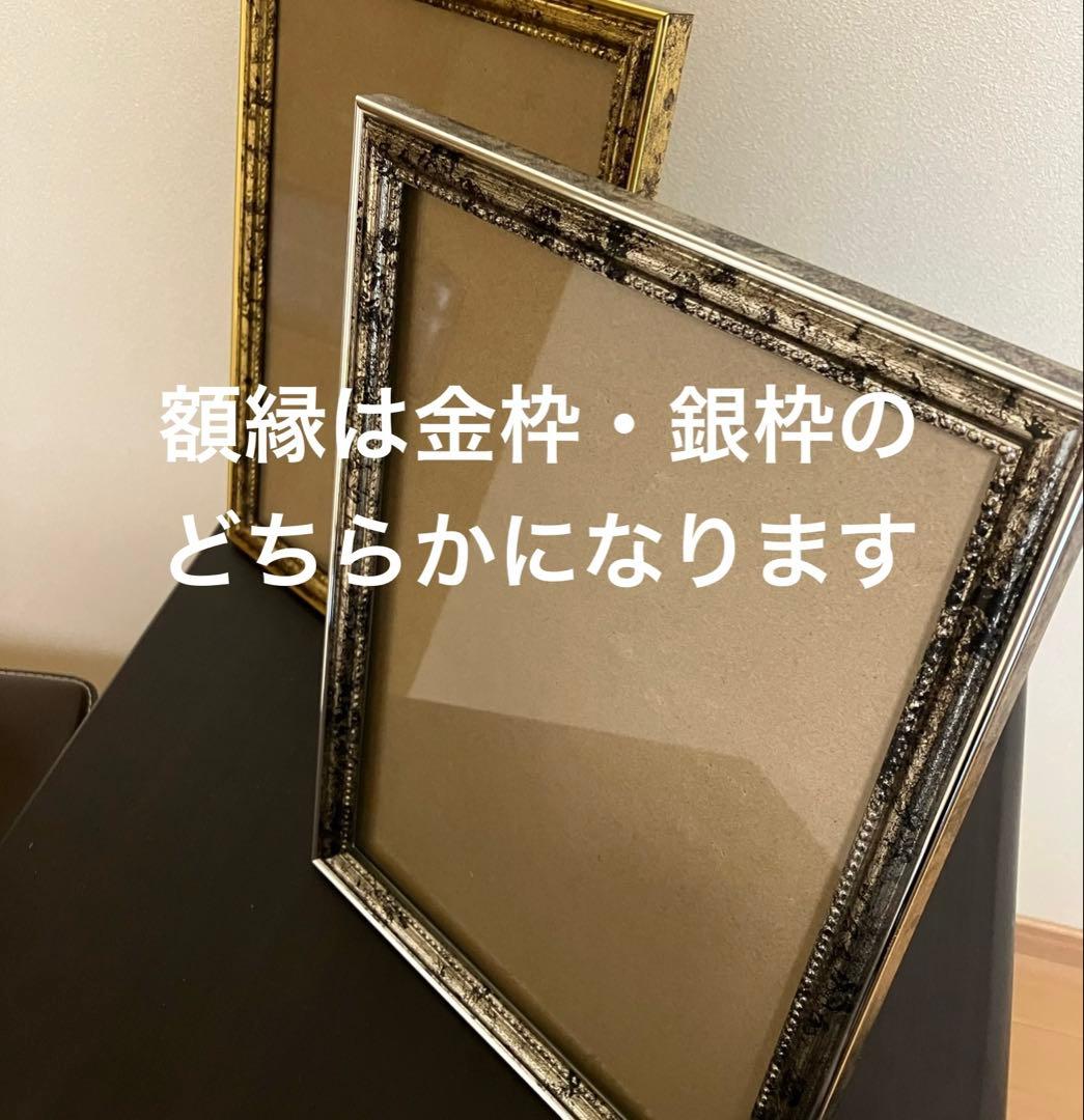 スイーツアート6 パステル画　額縁寸法32.7㎝×24.0㎝×1.5㎝