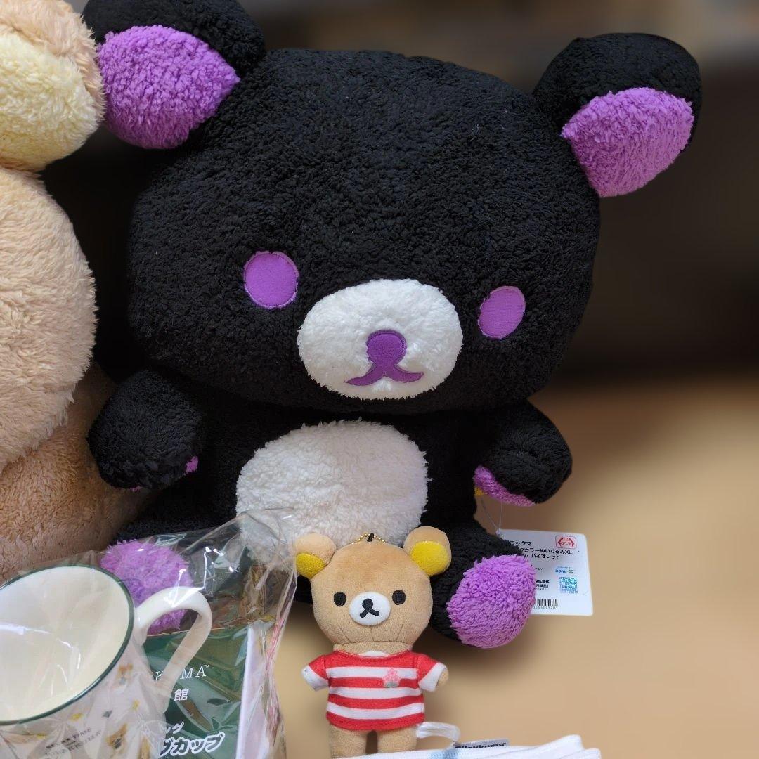 リラックマ ぬいぐるみ・タオル・マグカップセット